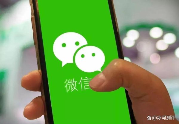 开云kaiyun.com掀开手机的“树立”哄骗-反波胆·软件